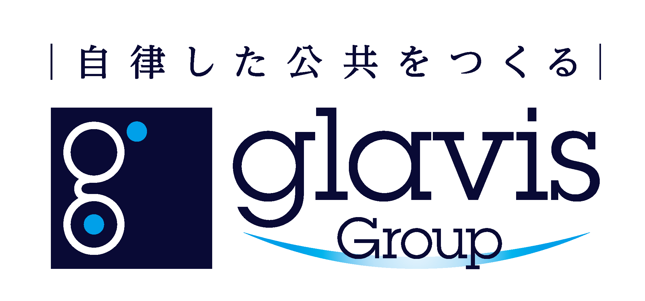 グラビス株式会社